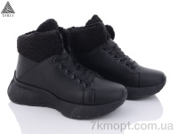 Купить Ботинки(зима) Ботинки STILLI Group XM24-1