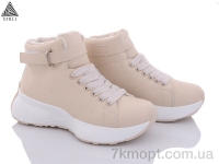 Купить Ботинки(зима) Ботинки STILLI Group XM26-3
