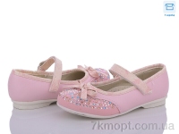 Купить Туфли Туфли Style-baby-Clibee 3206 pink