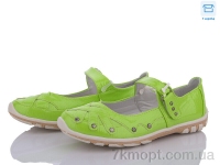 Купить Туфли Туфли Style-baby-Clibee A2358-2C green