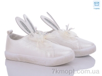 Купить Кеды Кеды Style-baby-Clibee X8020 white