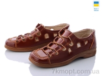 Купить Босоножки Босоножки Summer shoes 2111-1 коричневые сандали