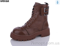 Купить Ботинки(весна-осень) Ботинки Super Gear 060-1 brown