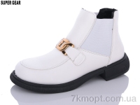 Купить Ботинки(весна-осень) Ботинки Super Gear A829-3 white