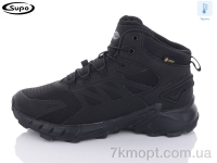 Купить Ботинки(зима)  Ботинки Supo A2677-1 термо