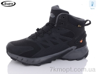 Купить Ботинки(зима)  Ботинки Supo A2677-3 термо
