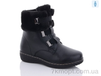Купить Ботинки(зима) Ботинки Коронате H869-11