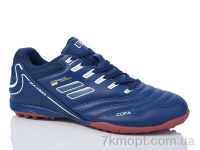 Купить Футбольная обувь Футбольная обувь Veer-Demax 2 A2306-18S