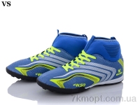 Купить Футбольная обувь Футбольная обувь VS 002 blue