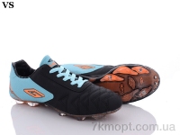 Купить Футбольная обувь Футбольная обувь VS Дугана010 копи