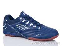 Купить Футбольная обувь Футбольная обувь Veer-Demax A2306-18S