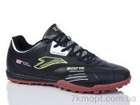 Купить Футбольная обувь Футбольная обувь Veer-Demax A2311-7S