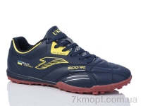 Купить Футбольная обувь Футбольная обувь Veer-Demax A2311-8S