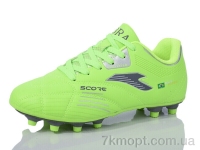 Купить Футбольная обувь Футбольная обувь Veer-Demax D2311-4H