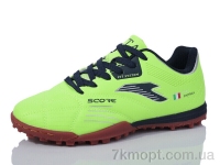 Купить Футбольная обувь Футбольная обувь Veer-Demax D2311-9S