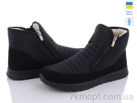 Купить Ботинки(зима)  Ботинки Lvovbaza 4236-1 чорний