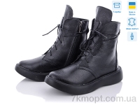 Купить Ботинки(весна-осень) Ботинки G-Aira 001-2 чорний к. (б)