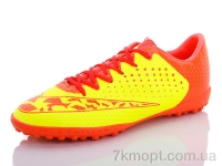 Купить Футбольная обувь Футбольная обувь CR 1106C