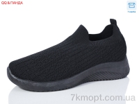 Купить Кроссовки Кроссовки QQ shoes AL04-1