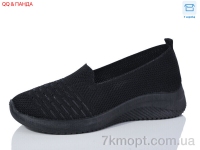 Купить Слипоны Слипоны QQ shoes AL05-1