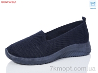 Купить Слипоны Слипоны QQ shoes AL05-6