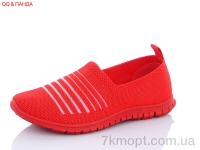 Купить Слипоны Слипоны QQ shoes 33-9