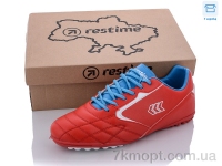 Купить Футбольная обувь Футбольная обувь Restime DMB22030-1 red-white-skyblue