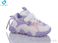 Купить Кроссовки  Кроссовки Comfort-baby 23018 фіолетовий