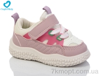 Купить Кроссовки  Кроссовки Comfort-baby 8807 pink (16-20)