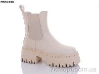 Купить Ботинки(зима) Ботинки Princess Q118