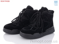 Купить Ботинки(зима) Ботинки QQ shoes A021-7