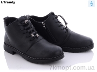 Купить Ботинки(весна-осень) Ботинки Trendy BK79-1 black