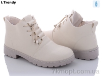 Купить Ботинки(весна-осень) Ботинки Trendy BK79-2beige