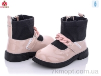Купить Ботинки(весна-осень) Ботинки Солнце-Kimbo-o HJ2239-1F