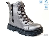 Купить Ботинки(зима) Ботинки Weestep R167168116 TH