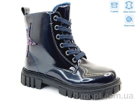 Купить Ботинки(зима) Ботинки Weestep R577968101 DB