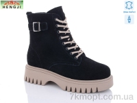 Купить Ботинки(зима) Ботинки HENGJI-ELENA M163-3