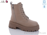 Купить Ботинки(зима) Ботинки Aba M6ABA71-1