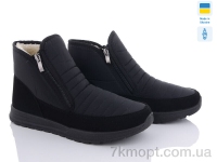 Купить Ботинки(зима)  Ботинки Paolla 4236 чорний