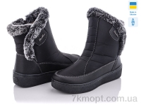 Купить Ботинки(зима) Ботинки Paolla 227-1101