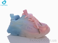 Купить Кроссовки  Кроссовки Comfort-baby 158А рожевий LED (21-25)