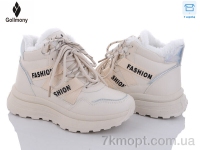 Купить Ботинки(зима) Ботинки Gollmony KB09-1