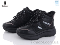 Купить Ботинки(зима) Ботинки Gollmony KB09-3