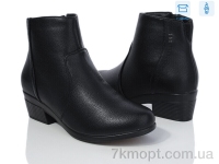 Купить Ботинки(весна-осень) Ботинки Kulada-UCSS-MD B85