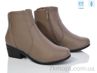 Купить Ботинки(весна-осень) Ботинки Kulada-UCSS-MD B85-1