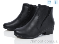 Купить Ботинки(весна-осень) Ботинки Kulada-UCSS-MD B86