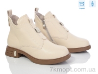 Купить Ботинки(весна-осень) Ботинки Kulada-UCSS-MD C190-3