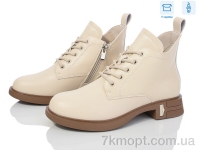 Купить Ботинки(весна-осень) Ботинки Kulada-UCSS-MD C192-3