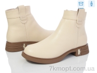 Купить Ботинки(весна-осень) Ботинки Kulada-UCSS-MD C197-3
