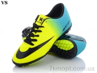 Купить Футбольная обувь Футбольная обувь VS Mercurial 02 (36-39)
